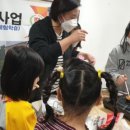 세계로달고나 이미지