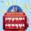 미스터브라더스