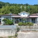 화양보건진료소 이미지