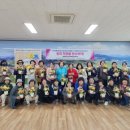 군서면 복지회관 네이버블로그