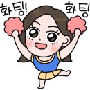 온맘한의원 이미지