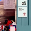 모든사인