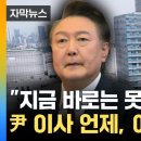 경호환경 이미지