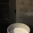 스륵