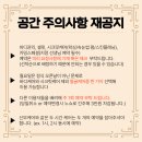 에스테틱공간 이미지