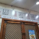 의령소바 율하점