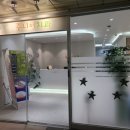 제이비스서울주니어치과의원 이미지