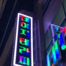 데이지샵 네이버블로그