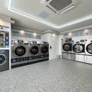 수셀프워시 이미지