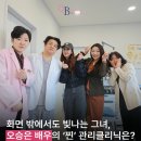 큐비의원 이미지