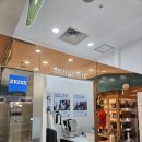 안경진정성 이마트평택점 | 인천 계양구 안경 추천! 안경진정성 이마트 계양점에서 어머니 안경 맞춘 후기