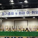 조미자 축사 Daum카페
