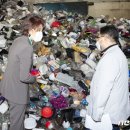 김포시재활용수집소 이미지