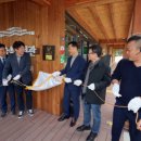 오동숲속도서관 이미지