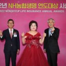 농협연도지점 이미지