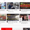 영상그리고홈페이지