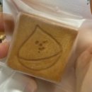 공주-61 | [공주] 온 세상이 밤(not night)이야