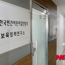 성지어린이집 이미지