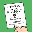 어스베이프 이미지