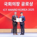 아이엠씨 이미지