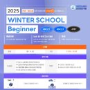 플랜앤스터디프리미엄학습센터