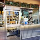 대림1차아파트 상가 앞 이미지