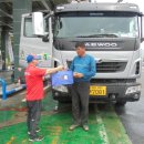 추풍령(부산방향)주유소 이미지