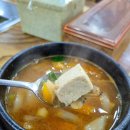 화북신안 이미지