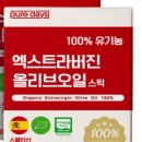 퓨어데이즈