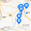 하북치과의원 이미지