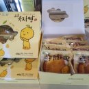 하얀노을민박 이미지