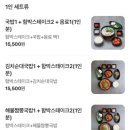 영천돼지국밥 이미지