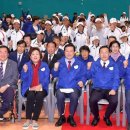 광주장애인체육센터 이미지