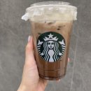 달달 | 스벅 신메뉴 두바이초콜릿모카 달달후기