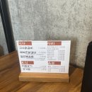 고수닭갈비본점 이미지