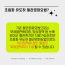 길맥외과의원 네이버블로그