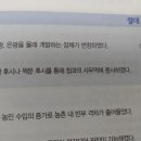 진관-016 이미지