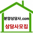 송도제이공인중개사사무소 이미지