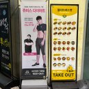 용산-261 | 용산헬스장 대신 쥬비스 선택한 이유 체지방 약 2kg 감량 솔직후기