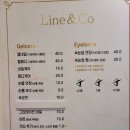 부산 온천장네일 라인앤코 방문후기!