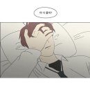 [블챌] 9월의 고삼은 사람이 아니다.