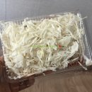 겐스빌치킨 이미지