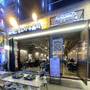 장익는 마을 | 부천가족모임으로 좋은 주물공장 부천 야장 가능한 고추장 오리 주물럭 후기