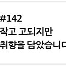 비마이비플랫폼 이미지