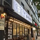 문정로89번길 | [대전] 탄방동 고기 &#34;꼬지삼형제&#34;_ 삼겹살, 항정살, 장어, 소고기 꼬지가 무한리필