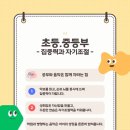 핑거비음악학원