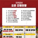 장평로10길 | 거제도 맛집 :: 장평동 자연갈비의 맛있는 후기 도착!