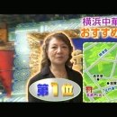 만진루 티스토리
