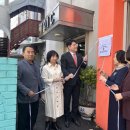 ㈜동행기업 이미지