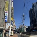 뚱채김밥 진천직영점 이미지